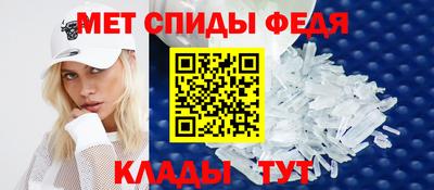 MDMA Premium VHQ Балашиха