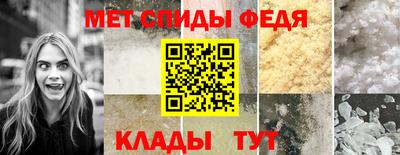 MESCALINE Будённовск