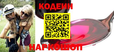 а пвп мука Балаково