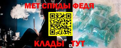 а пвп мука Балаково