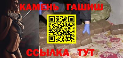 мефедрон мука Азнакаево