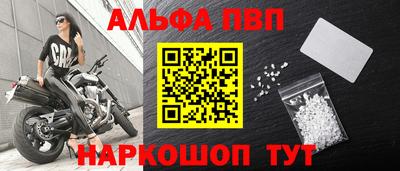 гидропоника Можга