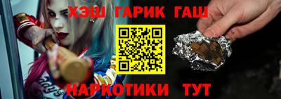 MDMA Premium VHQ Балашиха