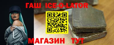 MDMA Premium VHQ Балашиха