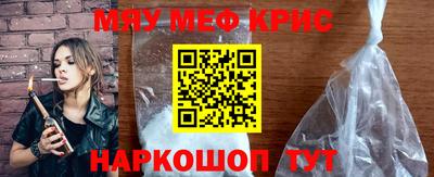 MDMA Premium VHQ Балашиха