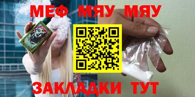 MDMA Premium VHQ Балашиха