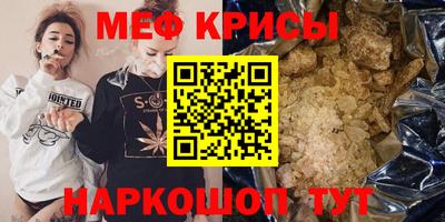 а пвп мука Балаково