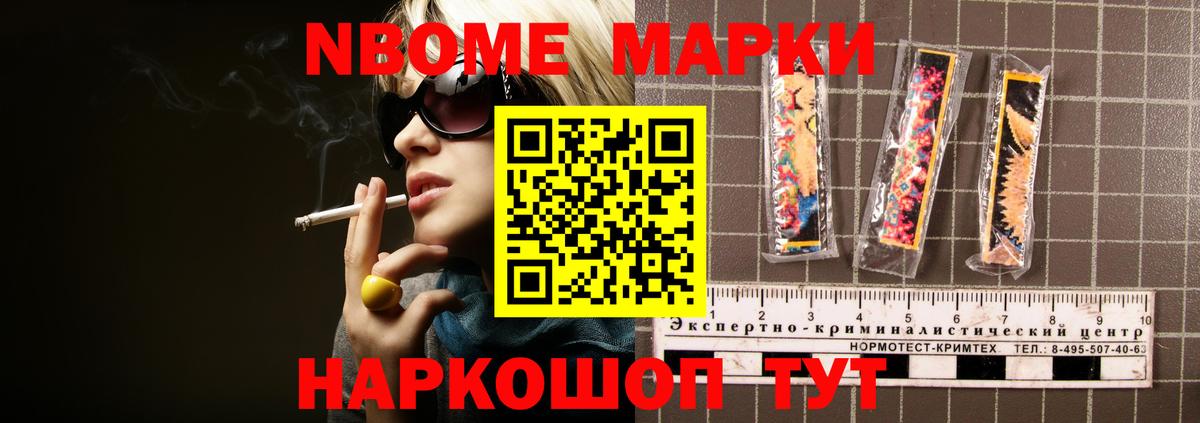 ЛСД экстази кислота  Вход с VPN  Вязьма 