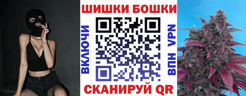 Марихуана план  Вязьма 